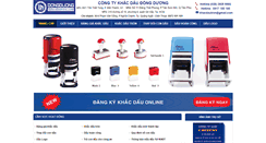 Desktop Screenshot of khacdautron.com